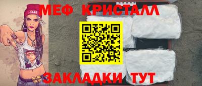 ГАЛЛЮЦИНОГЕННЫЕ ГРИБЫ Коломна
