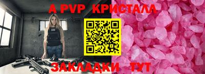 мефедрон мука Ковров