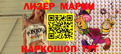 ешки Кохма