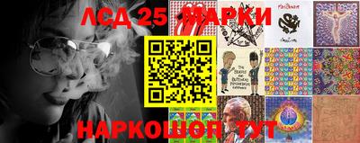 мефедрон мука Ковров