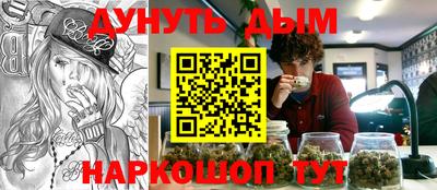 мефедрон мука Когалым