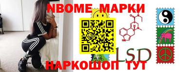 мефедрон мука Когалым