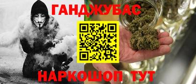 ешки Кохма