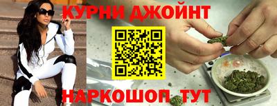 ешки Кохма
