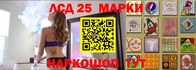 мефедрон мука Когалым