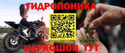 ешки Кохма