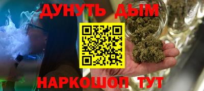 мефедрон мука Ковров