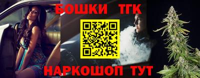 ешки Кохма