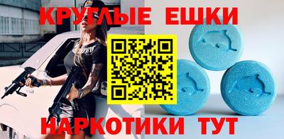 ешки Кохма