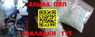 мефедрон мука Когалым