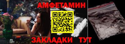 ешки Кохма