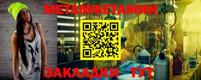 ГАЛЛЮЦИНОГЕННЫЕ ГРИБЫ Коломна