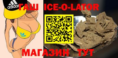 мефедрон мука Когалым