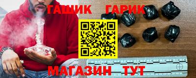 ГАЛЛЮЦИНОГЕННЫЕ ГРИБЫ Коломна