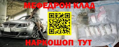 ешки Кохма