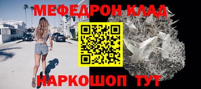 ешки Кохма