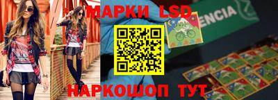 мефедрон мука Ковров